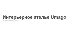 Салон мебели «Umago», г. Москва