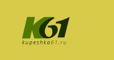 Изготовление мебели на заказ «Kupeshka61»
