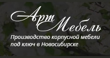 Изготовление мебели на заказ «Арт Мебель»