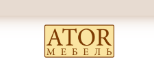 Салон мебели «Ator Мебель», г. Ростов-на-Дону