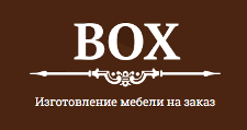 Салон мебели «BOX»