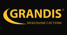 Салон мебели «Grandis»