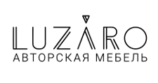 Изготовление мебели на заказ «LUZARO»