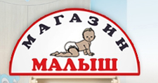 Салон мебели «Малыш», г. Самара