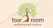 Салон мебели «Four room», г. Екатеринбург