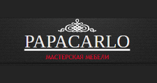 Салон мебели «PAPA CARLO», г. Новосибирск