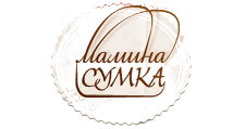 Интернет-магазин «Мамина Сумка», г. Москва