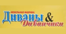 Салон мебели «Диваны & Диванчики»