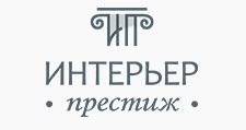 Двери в розницу «Интерьер-Престиж»