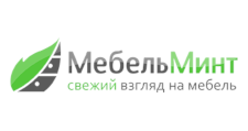 Интернет-магазин «МебельМинт», г. Москва