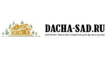 Интернет-магазин «Dacha-sad.ru»