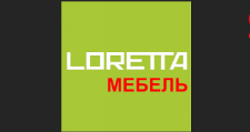 Двери в розницу «Loretta мебель»