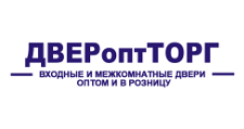 Двери оптом «ДверОптТорг»