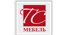 Салон мебели «ТС Мебель»