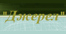 Изготовление мебели на заказ «Джерел», г. Ростов-на-Дону