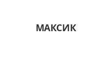 Двери в розницу «МАКСИК»