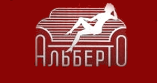 Салон мебели «АльбертО», г. Казань