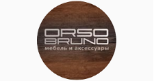 Салон мебели «ORSO BRUNO»