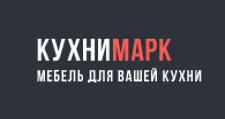 Изготовление мебели на заказ «Марк», г. Екатеринбург