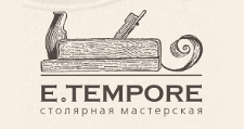 Двери в розницу «Ex TEMPORE, столярная мастерская»