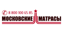 Интернет-магазин «Московские Матрасы»