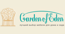 Салон мебели «Garden of Eden», г. Москва