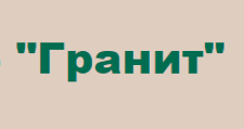 Двери в розницу «Гранит»