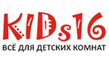 Интернет-магазин «Kids16.ru»
