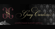 Салон мебели «Gray-cardinal», г. Рязань