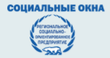 Двери в розницу «Социальные окна», г. Барнаул