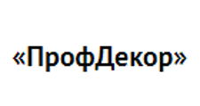 Изготовление мебели на заказ «ПрофДекор»