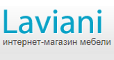 Интернет-магазин «Laviani», г. Москва