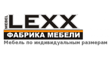 Салон мебели «Lexx», г. Новосибирск