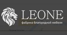 Салон мебели «Leone», г. Екатеринбург