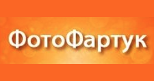 Розничный поставщик комплектующих «ФотоФартук», г. Новосибирск