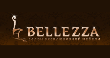Изготовление мебели на заказ «Bellezza»