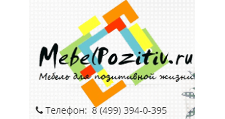 Интернет-магазин «Mebelpozitiv.ru», г. Москва