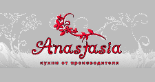Изготовление мебели на заказ «Анастасия»
