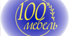 Изготовление мебели на заказ «100Мебель», г. Красноярск