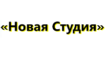 Двери в розницу «Новая студия», г. Братск