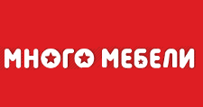 Салон мебели «Много Мебели», г. Иваново