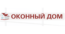 Двери в розницу «Оконный дом»