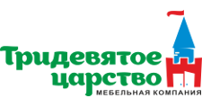 Интернет-магазин «Тридевятое царство», г. Новосибирск