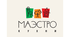 Изготовление мебели на заказ «Маэстро», г. Екатеринбург