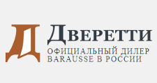 Двери в розницу «Дверетти»