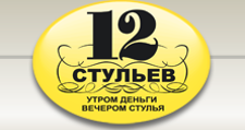 Салон мебели «12 Стульев»