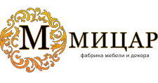 Изготовление мебели на заказ «Мицар», г. Ульяновск