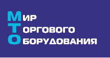 Салон мебели «Мир торгового оборудования», г. Ростов-на-Дону