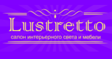 Интернет-магазин «Lustretto», г. Москва
