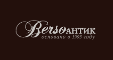 Салон мебели «BersoАнтик», г. Москва